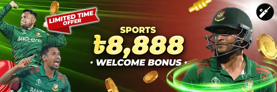Sports 88% Welcome Bonus 8,888 BDT